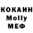 ГЕРОИН VHQ Gena Mihaikov