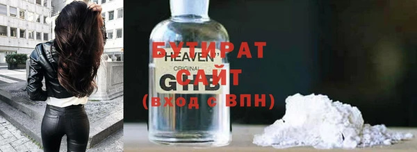 a pvp Арсеньев