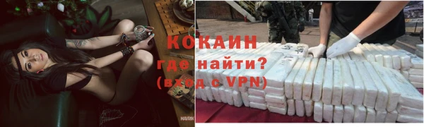 a pvp Арсеньев