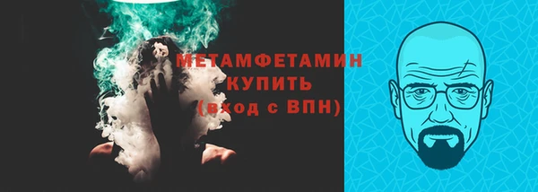 a pvp Арсеньев