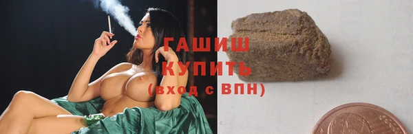 a pvp Арсеньев