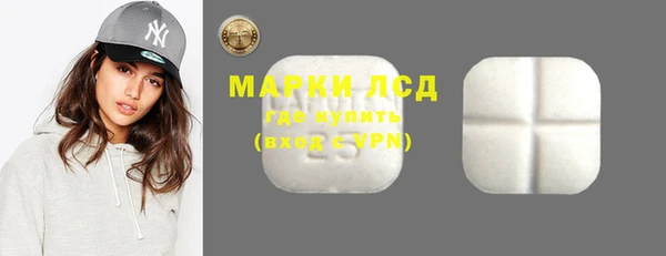 a pvp Арсеньев