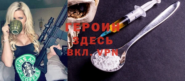 марихуана Аркадак