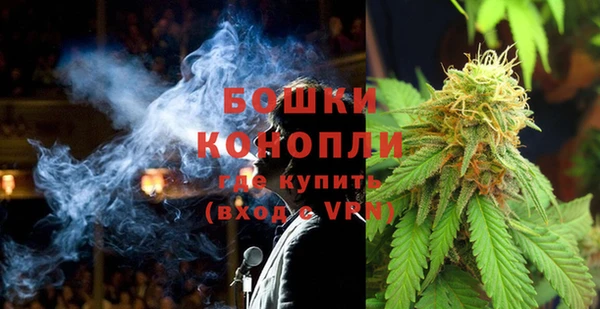 бошки Покров