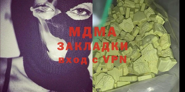 бошки Покров