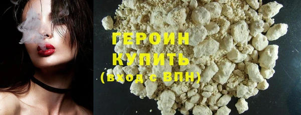марихуана Аркадак