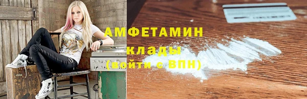 марихуана Аркадак