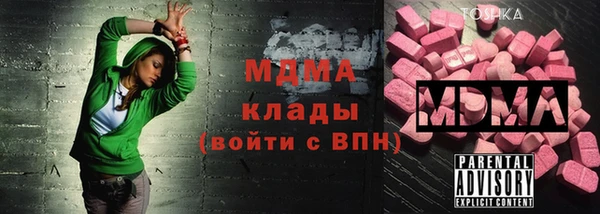 марихуана Аркадак