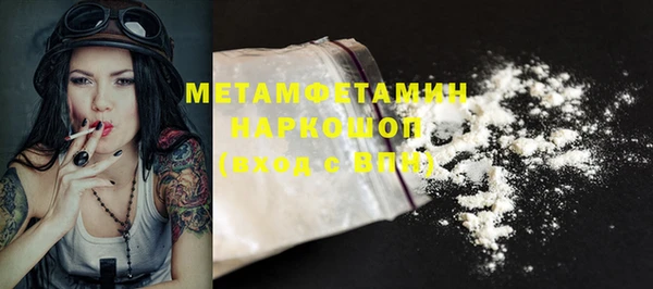 марихуана Аркадак