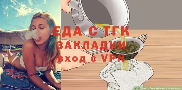 МДПВ Покачи